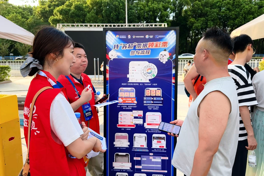 微信图片_20260829210259_126_162.jpg 微信图片_20260829210259_126_162.jpg