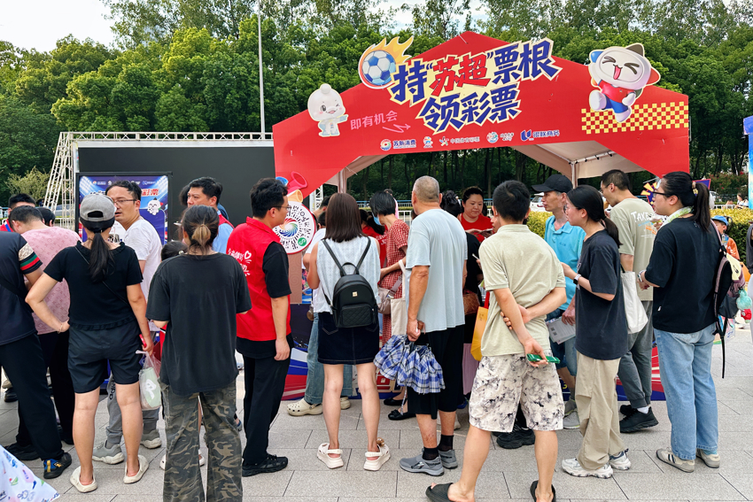 微信图片_20260829210313_129_162.jpg 微信图片_20260829210313_129_162.jpg