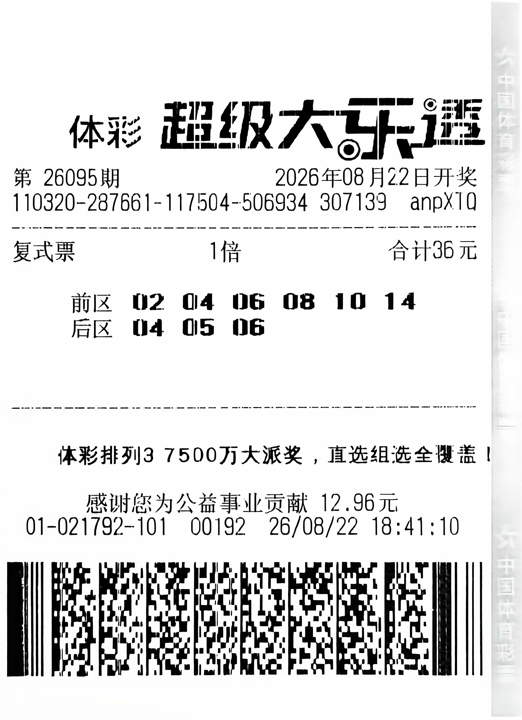 微信图片_20260903165810_31_66.jpg