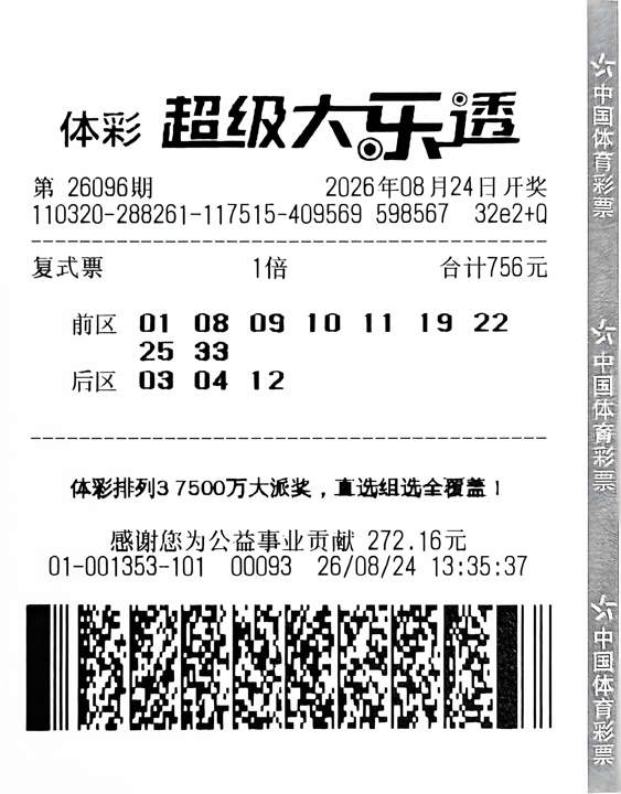 微信图片_20260903165811_32_66.jpg