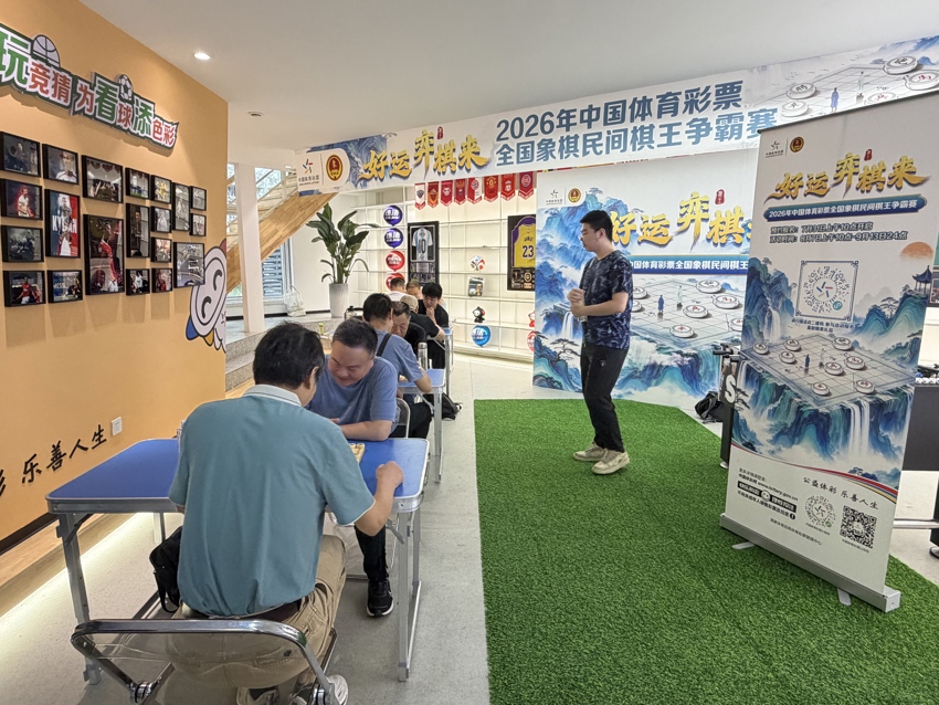 微信图片_20260902153440_802_20.jpg