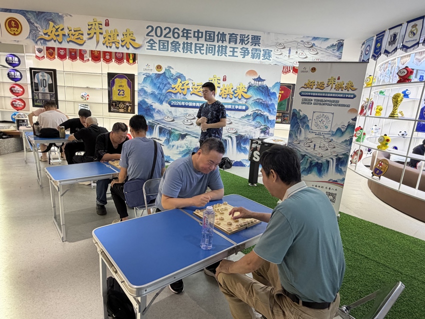 微信图片_20260902153440_806_20.jpg