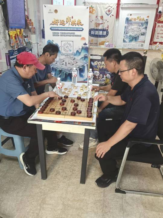 公益体彩助力2026民间棋王争霸赛县区海选圆满收官 (1).jpg