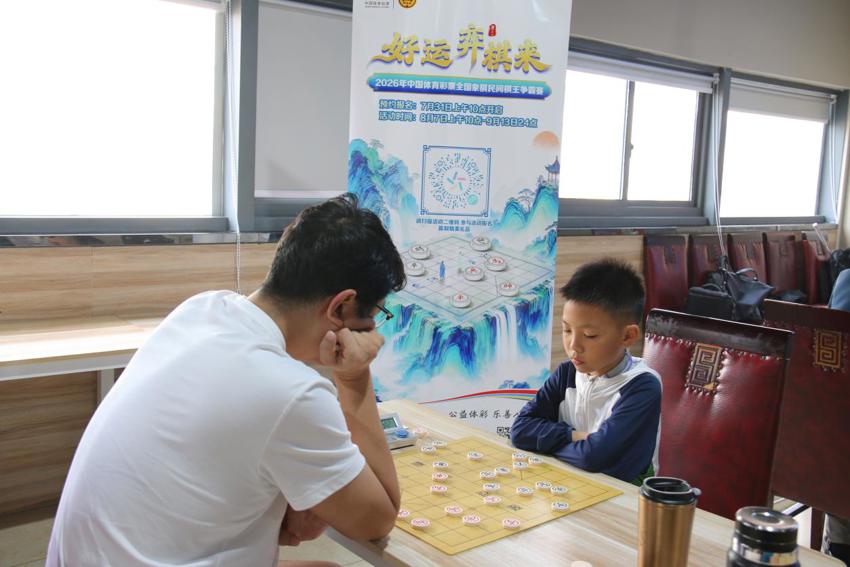 赛事图片1.jpg