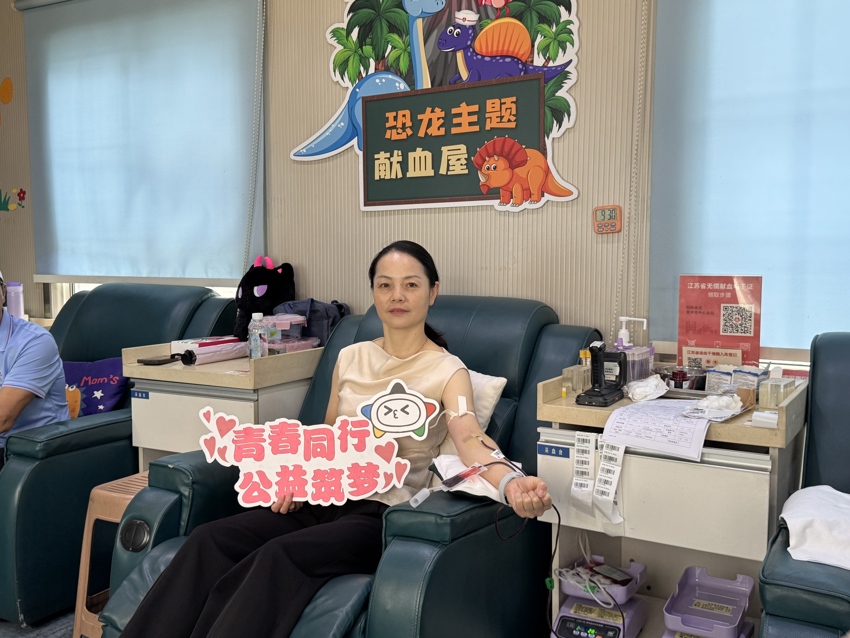 微信图片_20260907144304_19_146.jpg