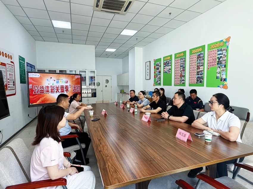 微信图片_20260911151537_3444_31.jpg 微信图片_20260911151537_3444_31.jpg