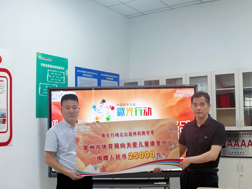 微信图片_20260911151538_3445_31.jpg 微信图片_20260911151538_3445_31.jpg