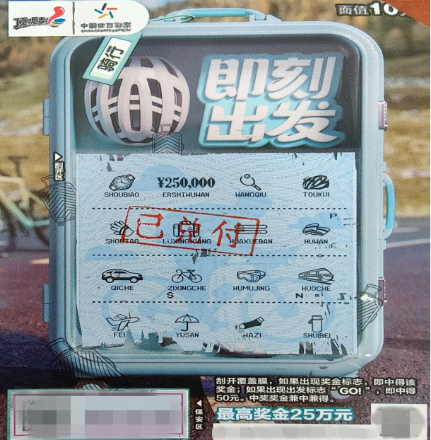 3dc9f540-8f20-4009-b23d-8527f7603d3a_副本.png