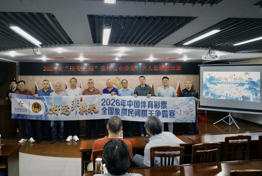 微信图片_20260912165951_3534_31.jpg