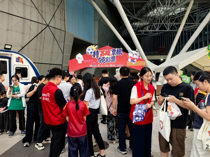 微信图片_20260912172841_3538_31.jpg
