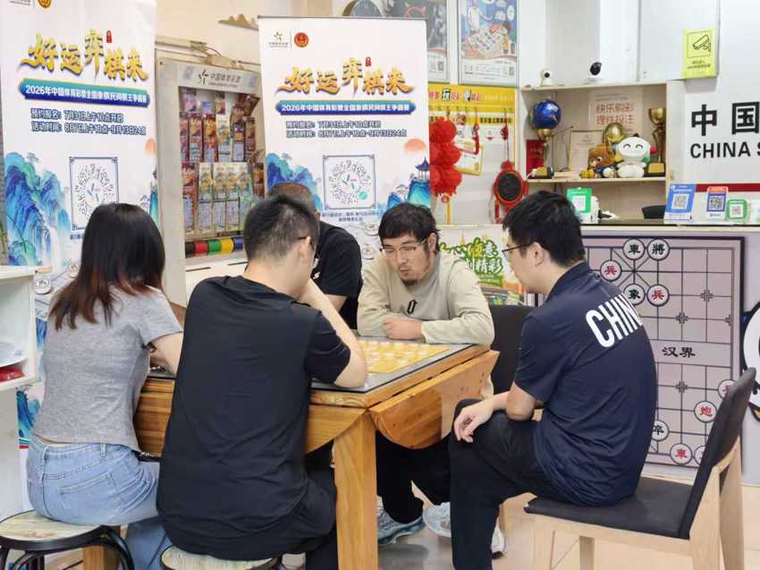 微信图片_2026-09-15_101524_851.jpg