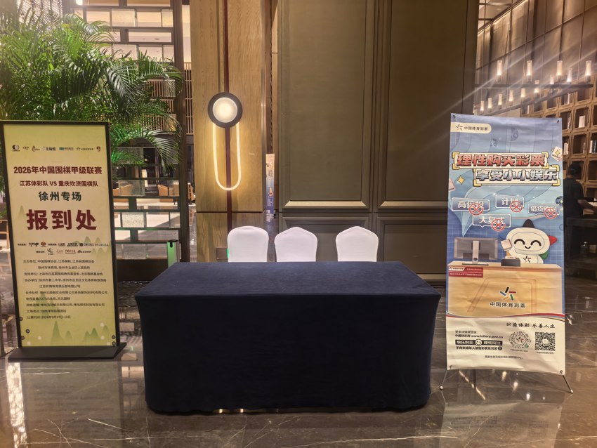 展架1.jpg 展架1.jpg