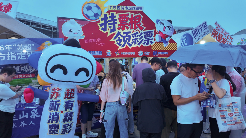 微信图片_20260920150307_128_57.jpg