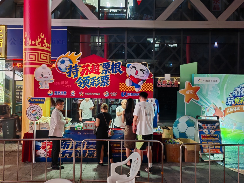 照片 (2).jpg 照片 (2).jpg