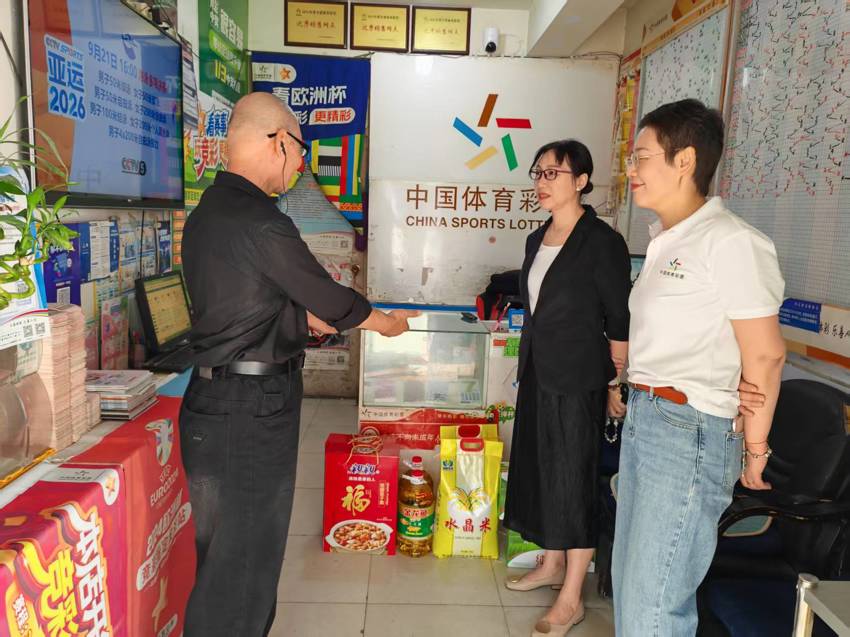 图片 (4).jpg 图片 (4).jpg