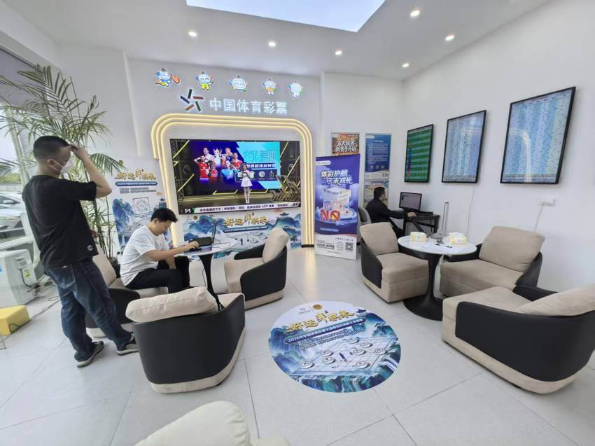 楚河汉界弈出新模式 2026民间棋王争霸赛淮安市级棋王赛圆满收官 (6).jpg