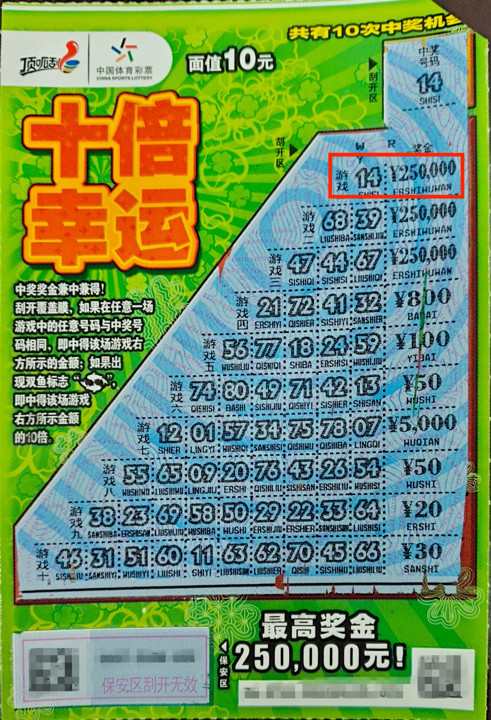 QQ20260922-112524_副本.jpg