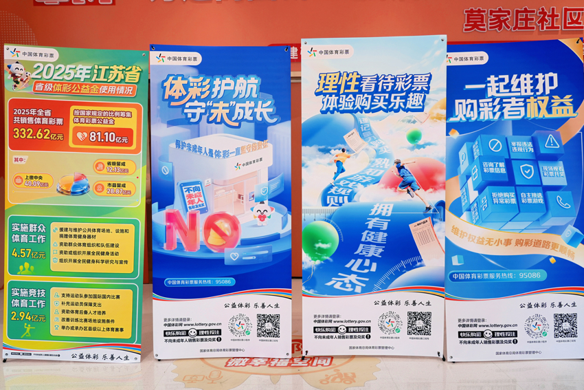 微信图片_20260928102108_751_14.jpg