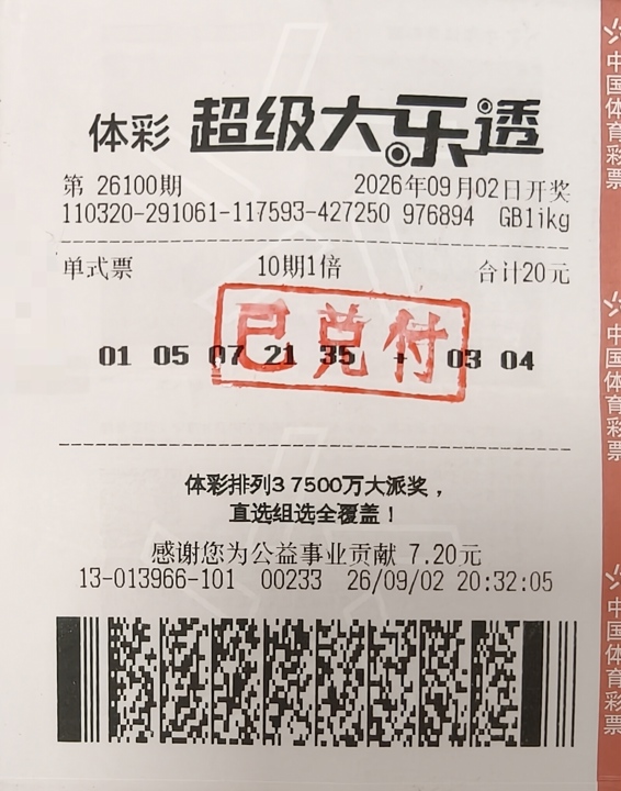 图片.jpg