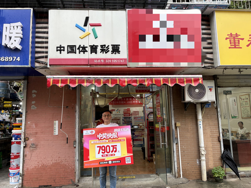 微信图片_20260928161129_1252_20.jpg