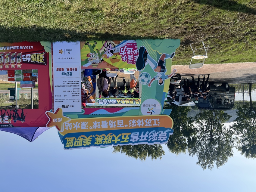 微信图片_20261008095103_1327_20.jpg 微信图片_20261008095103_1327_20.jpg