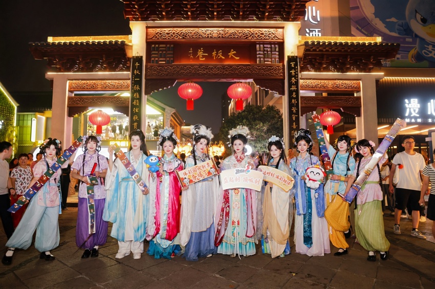 微信图片_20260925201320_1194_20.jpg