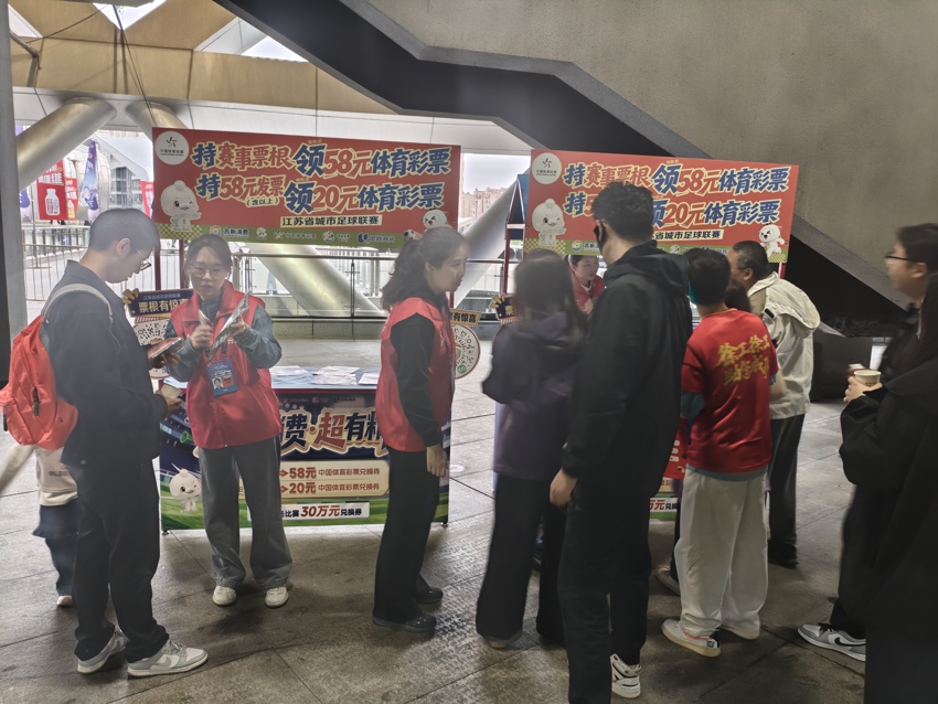 微信图片_20261008095927_88_67.jpg