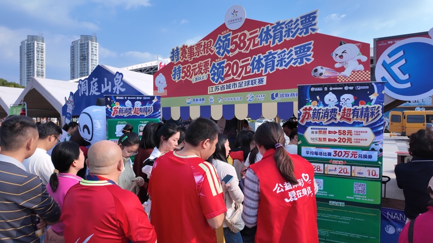 微信图片_20261012143430_164_57.jpg