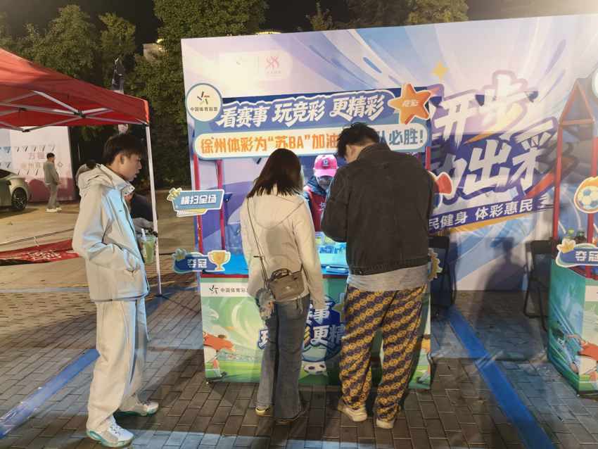 微信图片_20261008100036_55_102.jpg