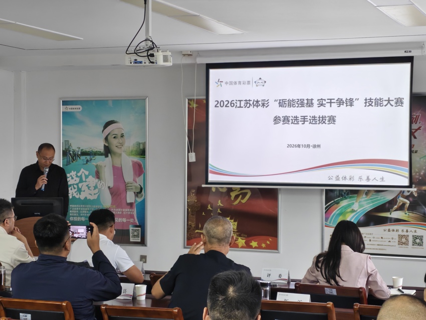 周子淳主任总结.jpg