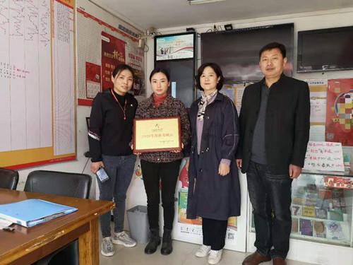 fb075a4c9387e53c7060577a8c16dd4_副本.jpg fb075a4c9387e53c7060577a8c16dd4_副本.jpg