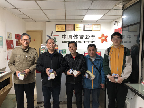 微信图片_20210427151949_副本.jpg 微信图片_20210427151949_副本.jpg