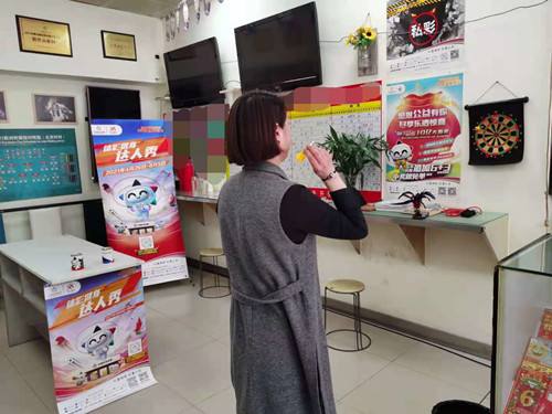 淮安体彩“健身达人秀”活动闪亮登场 (2)_副本.jpg 淮安体彩“健身达人秀”活动闪亮登场 (2)_副本.jpg