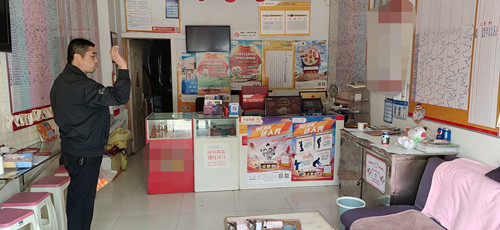 淮安体彩“健身达人秀”引领大众参与健身活动 (1)_副本.jpg 淮安体彩“健身达人秀”引领大众参与健身活动 (1)_副本.jpg