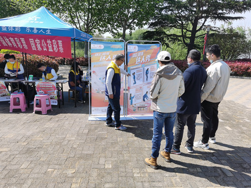 欢度五一 连云港东海“体彩健身达人秀”火热开展1_副本.jpg 欢度五一 连云港东海“体彩健身达人秀”火热开展1_副本.jpg