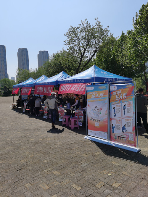 欢度五一 连云港东海“体彩健身达人秀”火热开展3_副本.jpg 欢度五一 连云港东海“体彩健身达人秀”火热开展3_副本.jpg