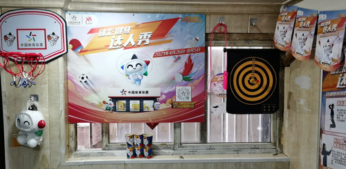 微信图片_20210507100815_副本.jpg 微信图片_20210507100815_副本.jpg