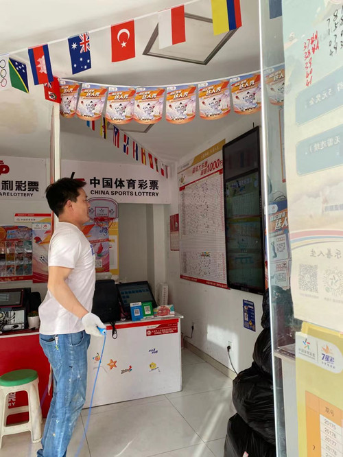 微信图片_20210507100821_副本.jpg 微信图片_20210507100821_副本.jpg