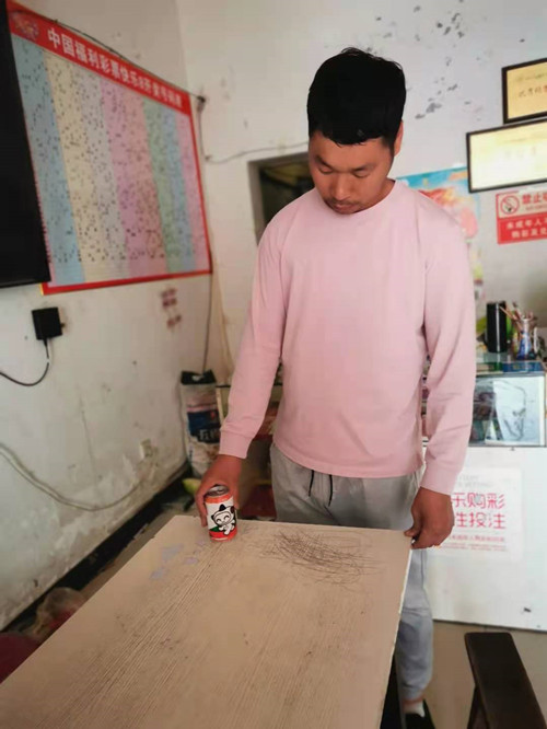 “体彩健身达人秀” 淮安涟水体彩在行动 (4)_副本.jpg