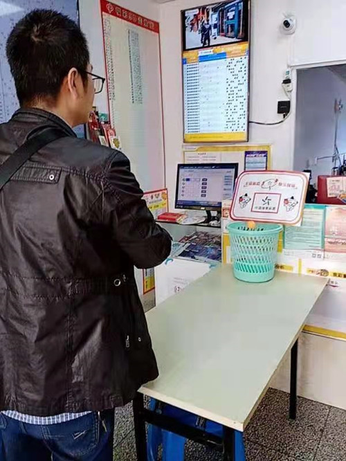 淮安洪泽湖畔健身忙   不忘打卡体彩店 (2)_副本.jpg