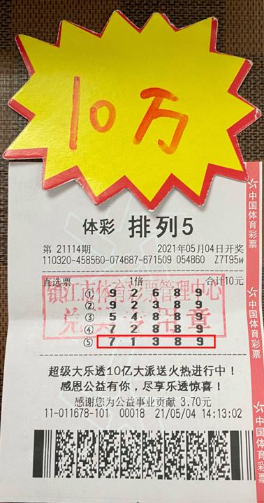 照片1_副本.jpg 照片1_副本.jpg