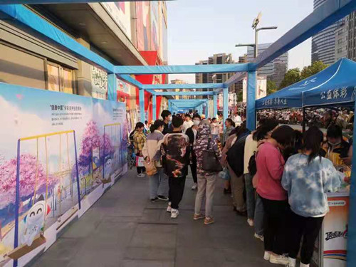 淮安体彩携手万达广场开展五一户外地推活动  (1)_副本.jpg