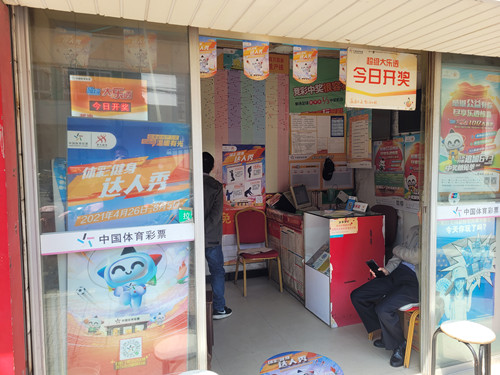 20210426_100801_副本.jpg 20210426_100801_副本.jpg