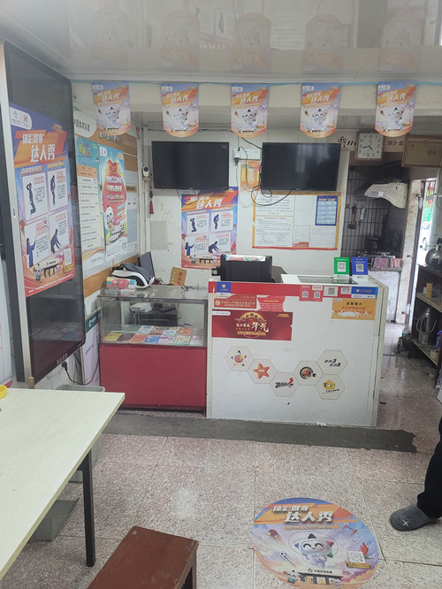 20210426_164405_副本.jpg 20210426_164405_副本.jpg