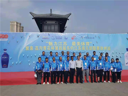 微信图片_20210517171230_副本.jpg 微信图片_20210517171230_副本.jpg