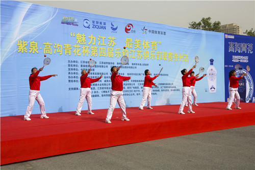 微信图片_20210517171314_副本.jpg 微信图片_20210517171314_副本.jpg