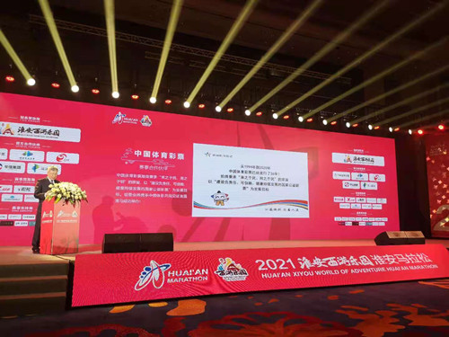 马拉松_副本.jpg
