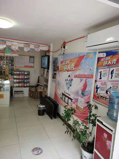 全民健身 其乐融融 连云港体彩开展健身达人秀活动3_副本.jpg 全民健身 其乐融融 连云港体彩开展健身达人秀活动3_副本.jpg