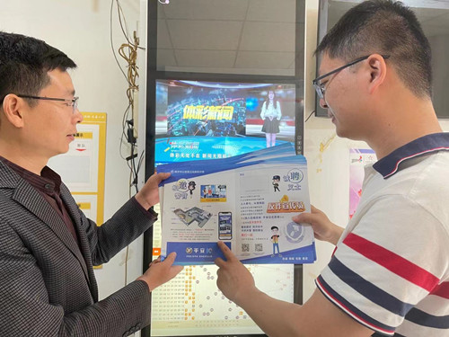 微信图片_20210518150701_副本.jpg 微信图片_20210518150701_副本.jpg