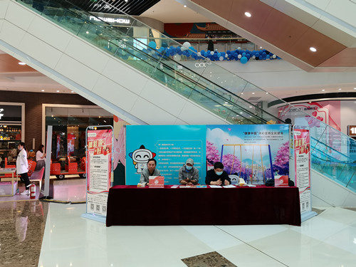 扬州体彩开展“520”即开地推活动 (2)_副本.jpg 扬州体彩开展“520”即开地推活动 (2)_副本.jpg